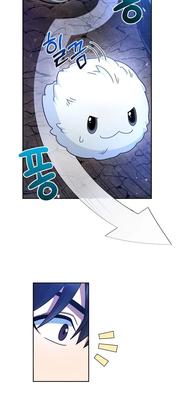 The Newbie is Too Strong Chapter 2 page 35 - Chapter 2