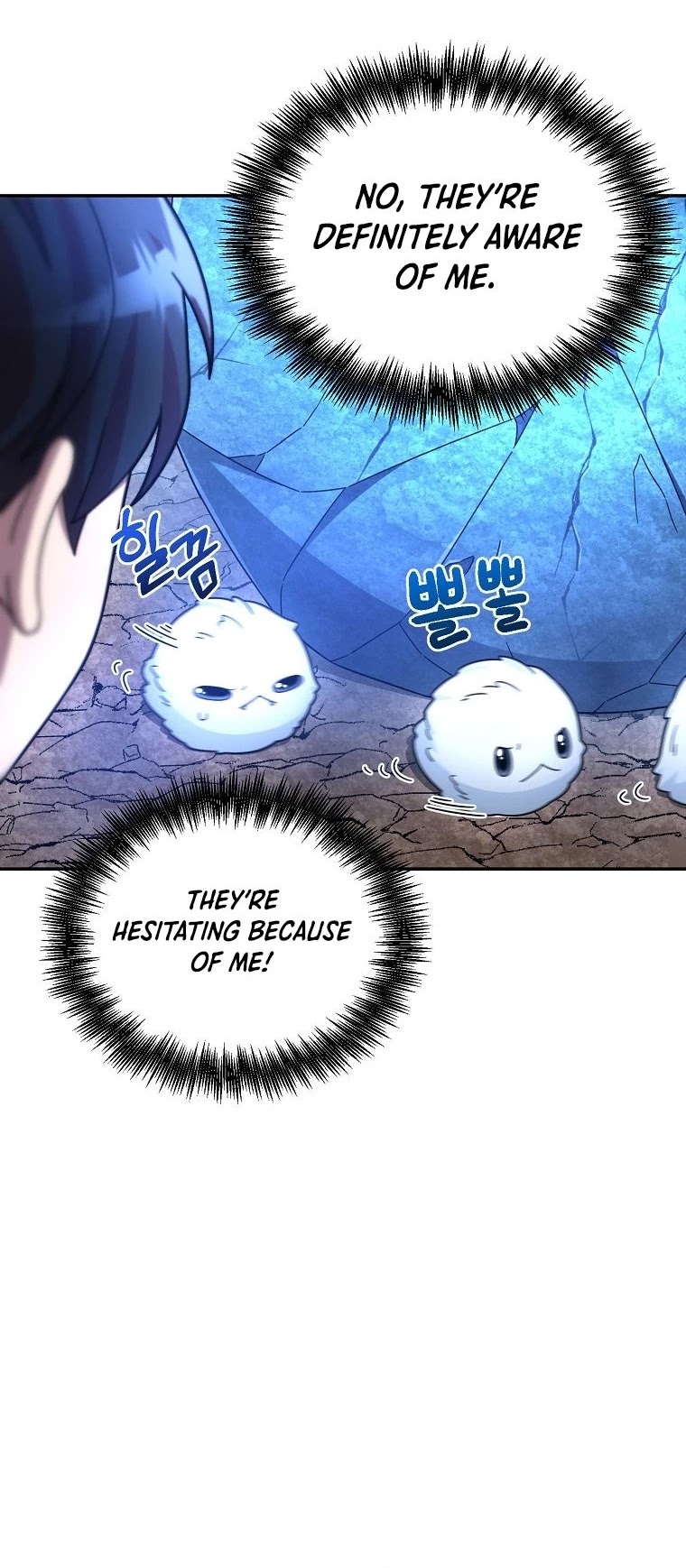 The Newbie is Too Strong Chapter 2 page 36 - Chapter 2