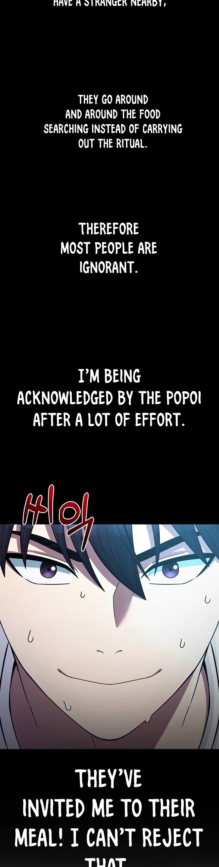 The Newbie is Too Strong Chapter 2 page 48 - Chapter 2