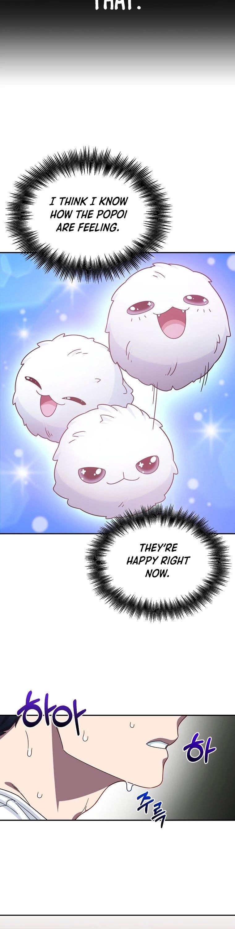 The Newbie is Too Strong Chapter 2 page 49 - Chapter 2