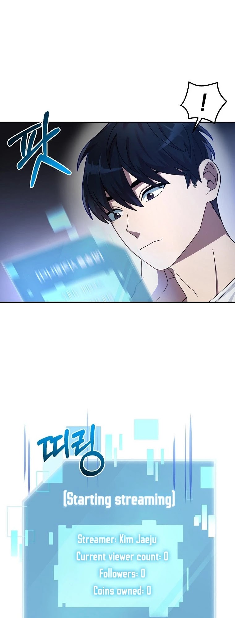 The Newbie is Too Strong Chapter 2 page 5 - Chapter 2