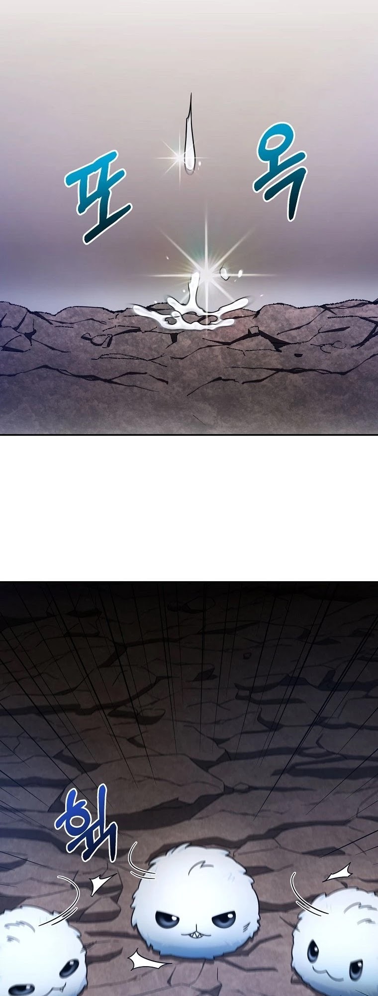 The Newbie is Too Strong Chapter 2 page 50 - Chapter 2