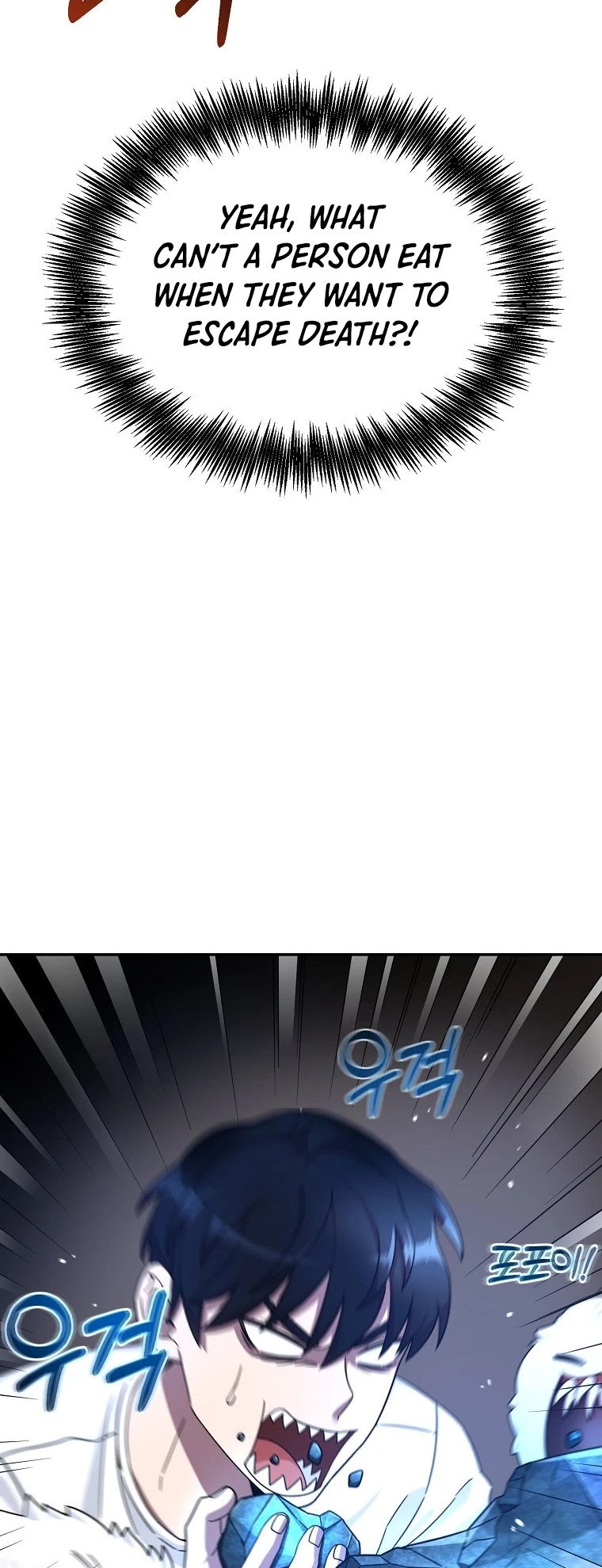 The Newbie is Too Strong Chapter 2 page 55 - Chapter 2
