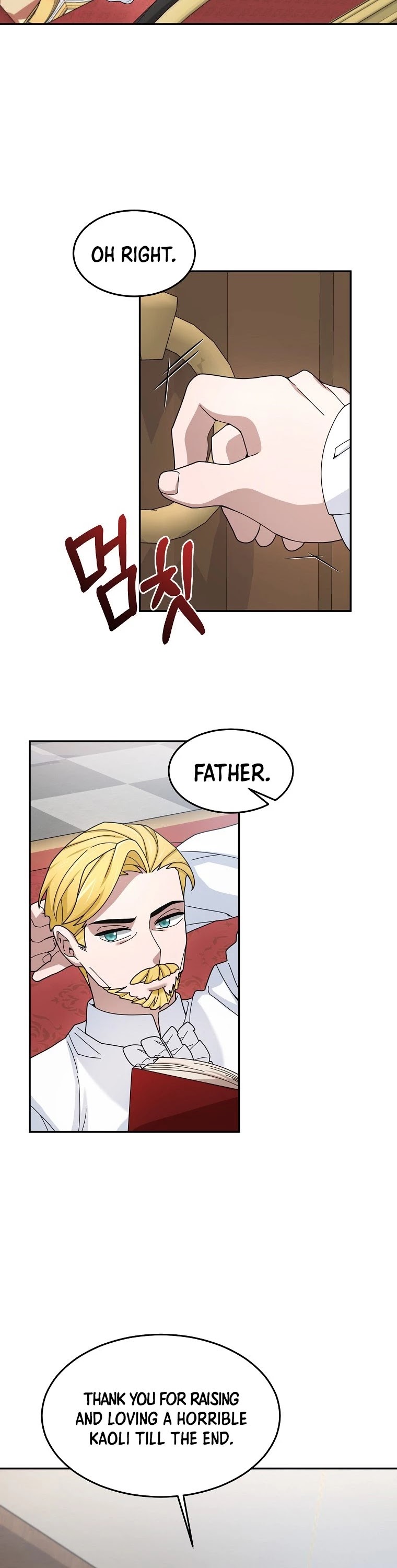 The Newbie is Too Strong Chapter 20 page 21 - Chapter 20