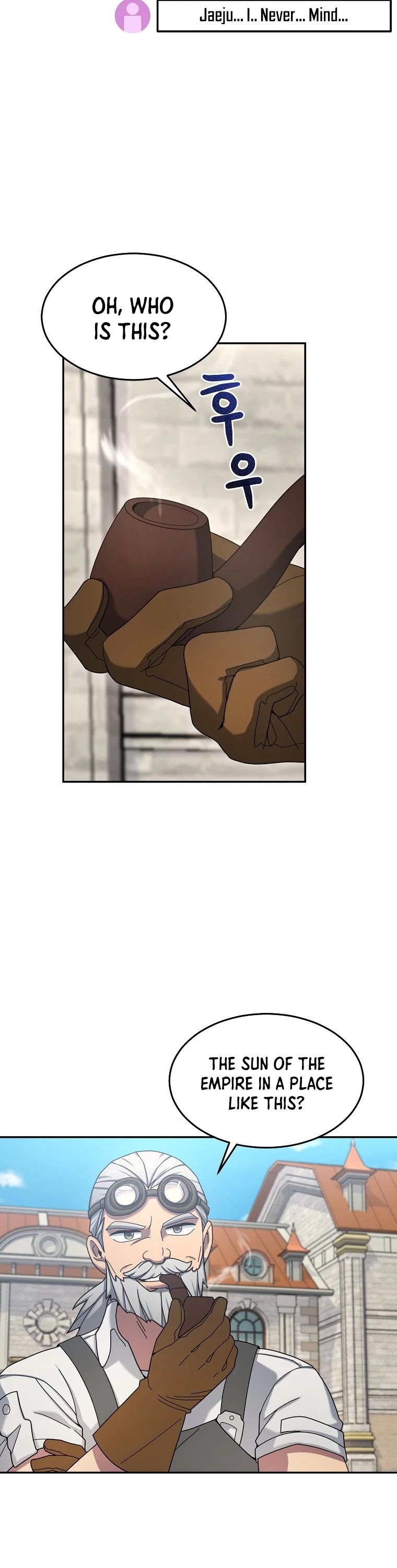 The Newbie is Too Strong Chapter 20 page 26 - Chapter 20