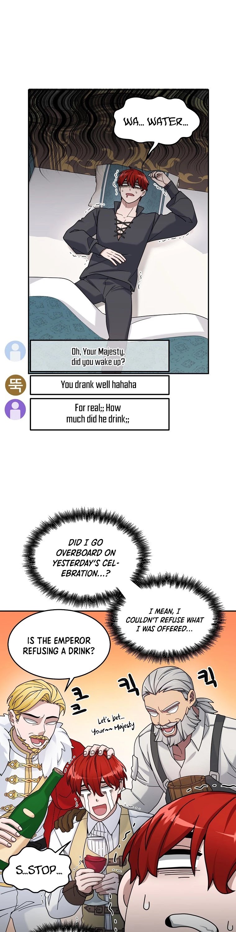 The Newbie is Too Strong Chapter 20 page 3 - Chapter 20