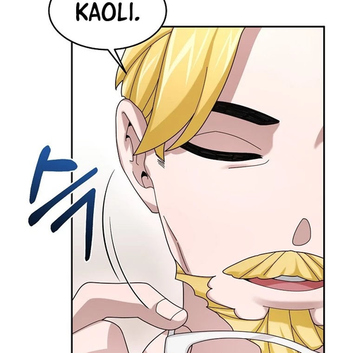 The Newbie is Too Strong Chapter 20 cover