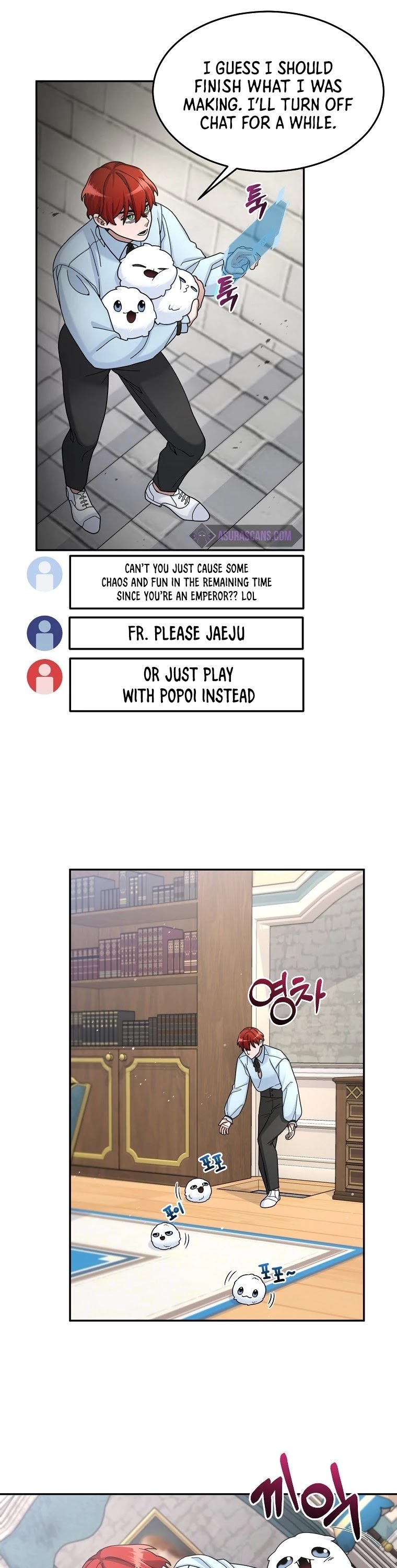 The Newbie is Too Strong Chapter 21 page 10 - Chapter 21