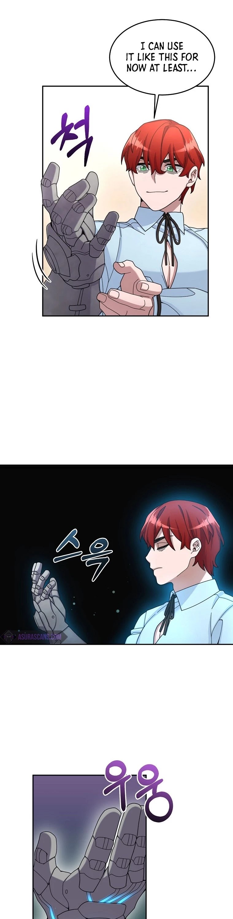 The Newbie is Too Strong Chapter 21 page 14 - Chapter 21