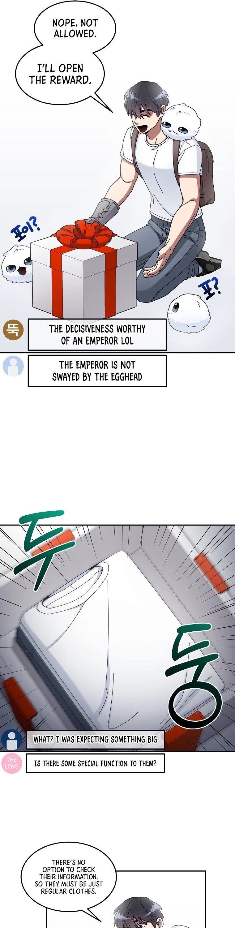 The Newbie is Too Strong Chapter 21 page 23 - Chapter 21