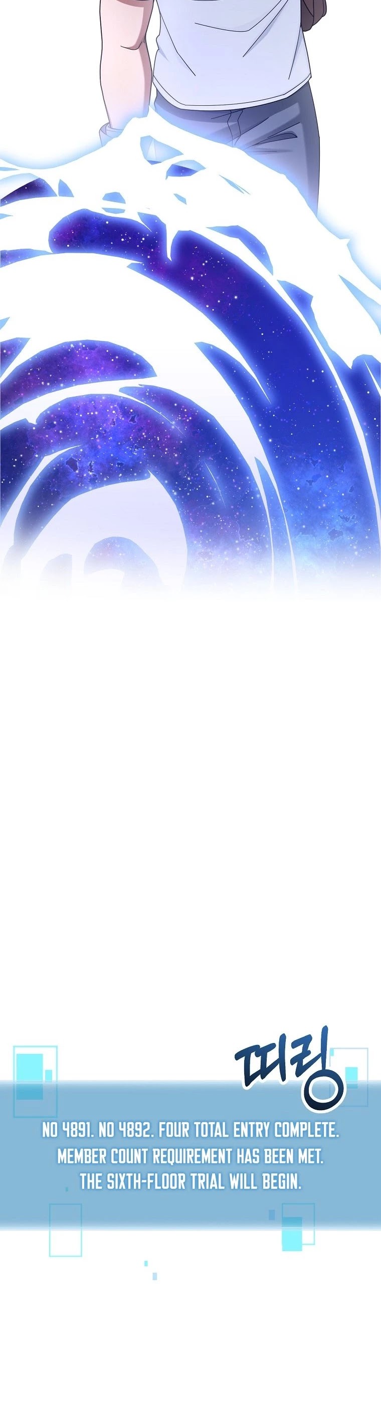The Newbie is Too Strong Chapter 21 page 36 - Chapter 21
