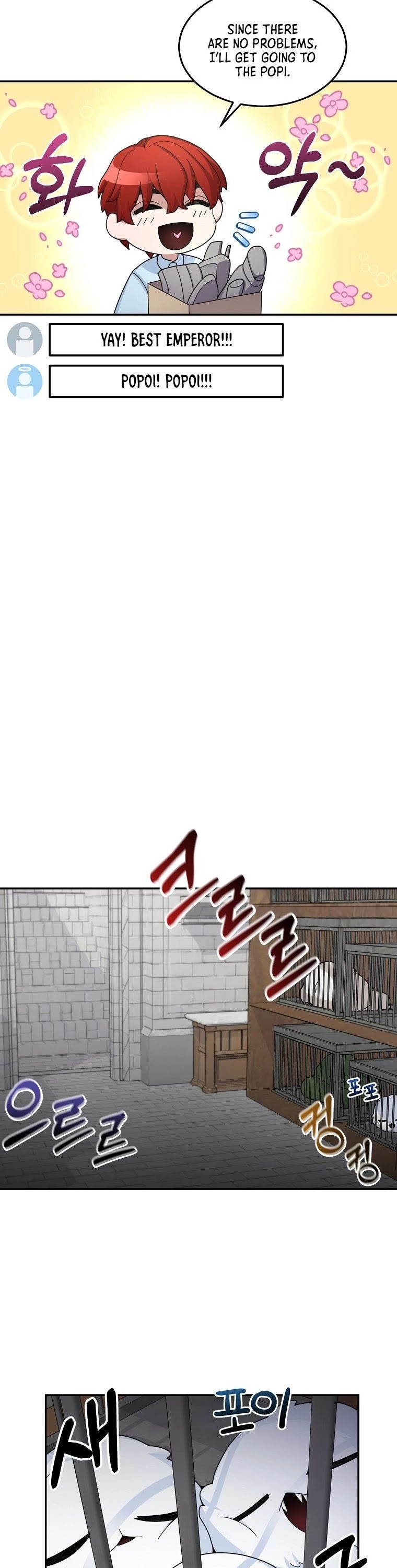 The Newbie is Too Strong Chapter 21 page 5 - Chapter 21