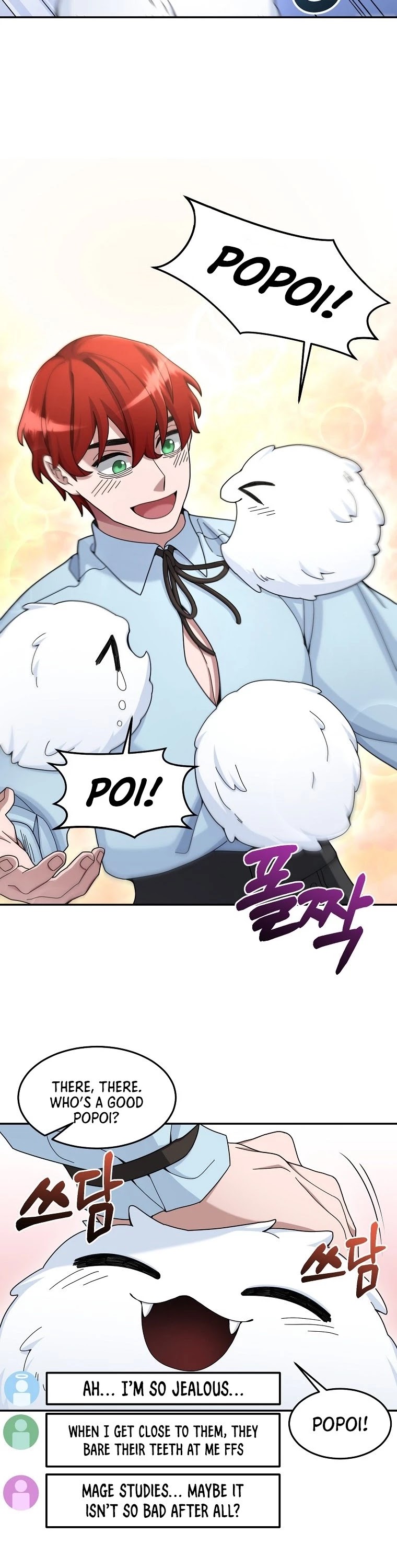The Newbie is Too Strong Chapter 21 page 9 - Chapter 21