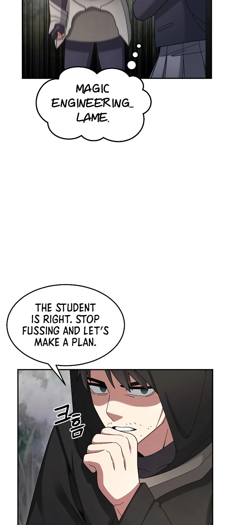 The Newbie is Too Strong Chapter 22 page 12 - Chapter 22