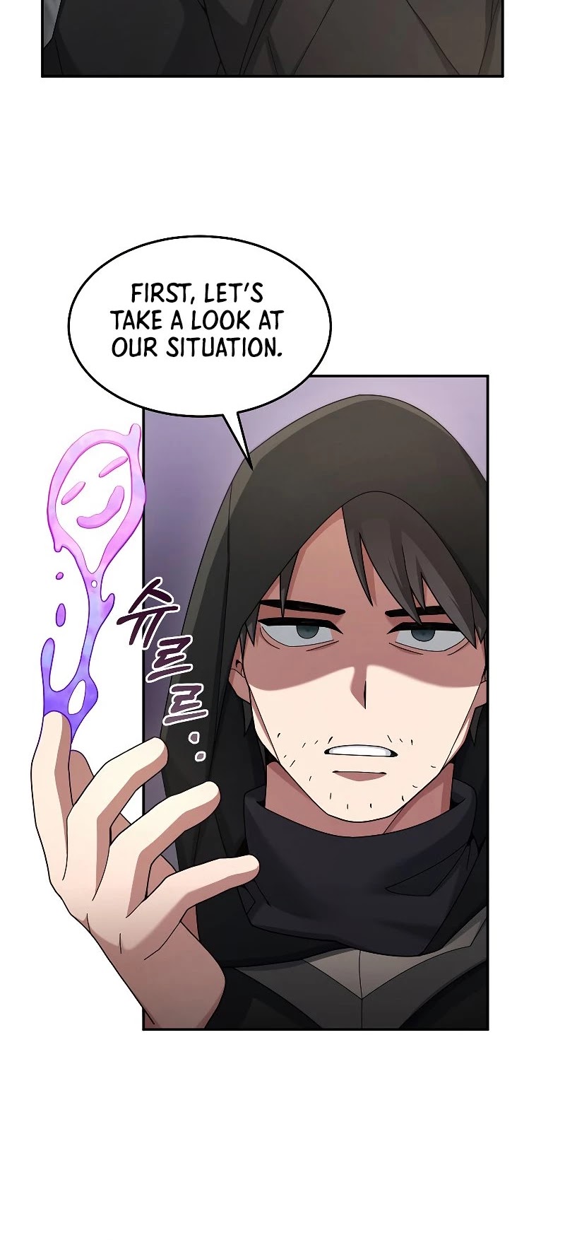The Newbie is Too Strong Chapter 22 page 13 - Chapter 22