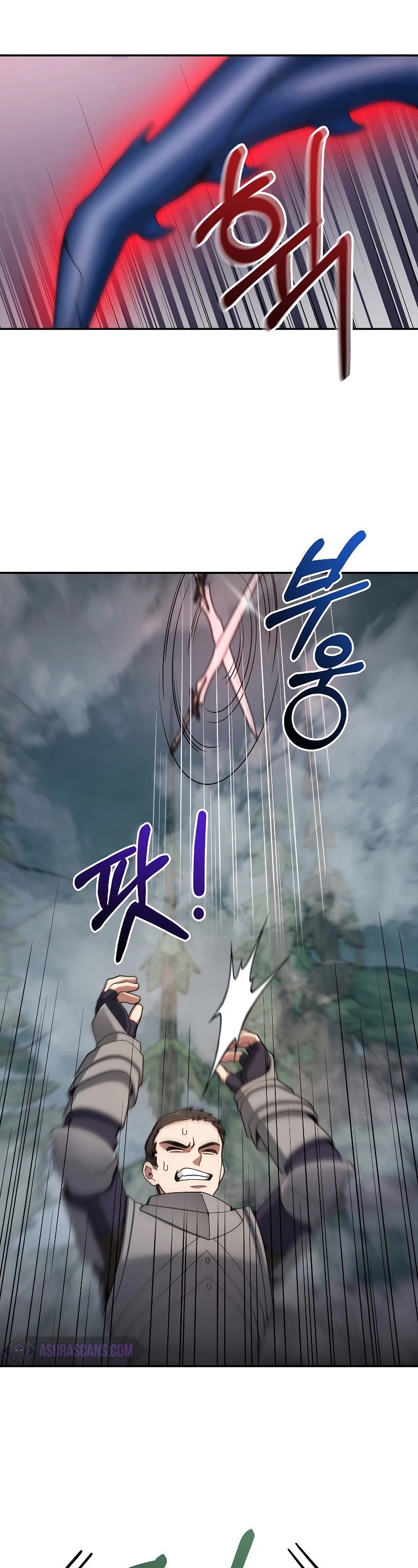 The Newbie is Too Strong Chapter 22 page 23 - Chapter 22
