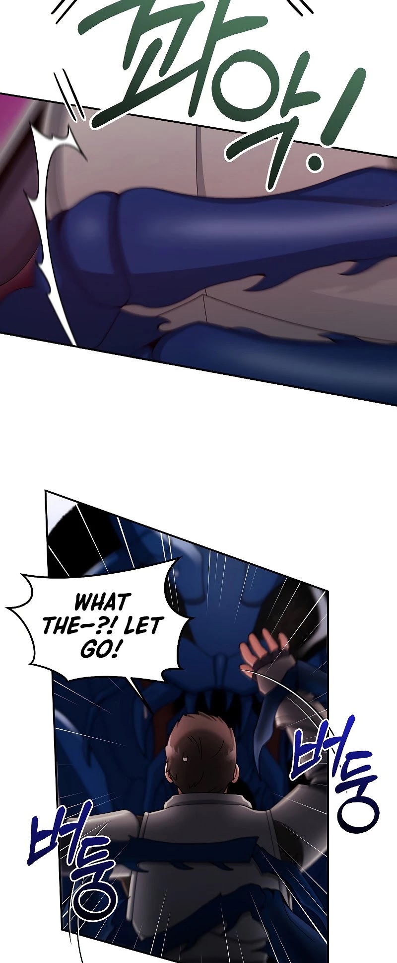 The Newbie is Too Strong Chapter 22 page 24 - Chapter 22