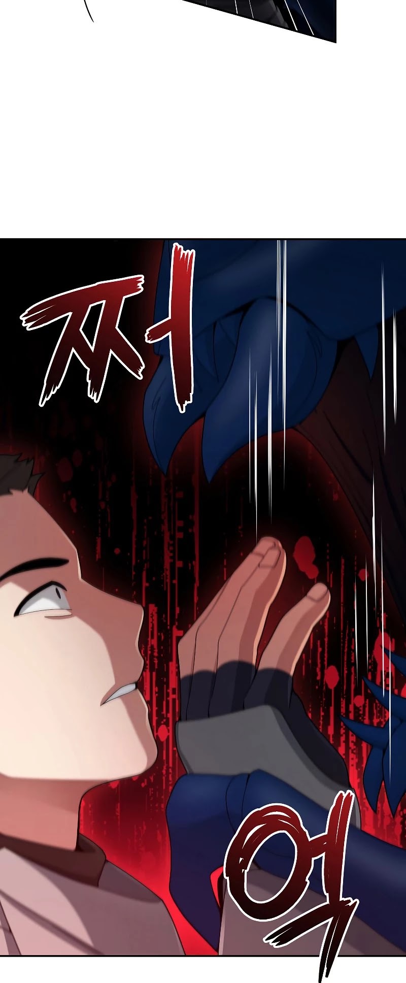 The Newbie is Too Strong Chapter 22 page 25 - Chapter 22