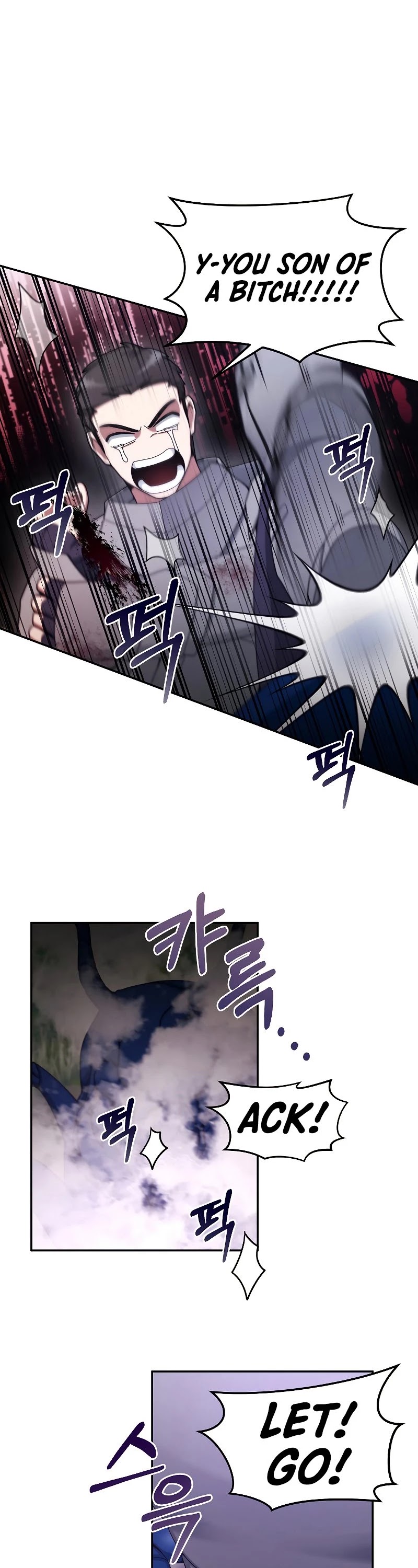 The Newbie is Too Strong Chapter 22 page 27 - Chapter 22