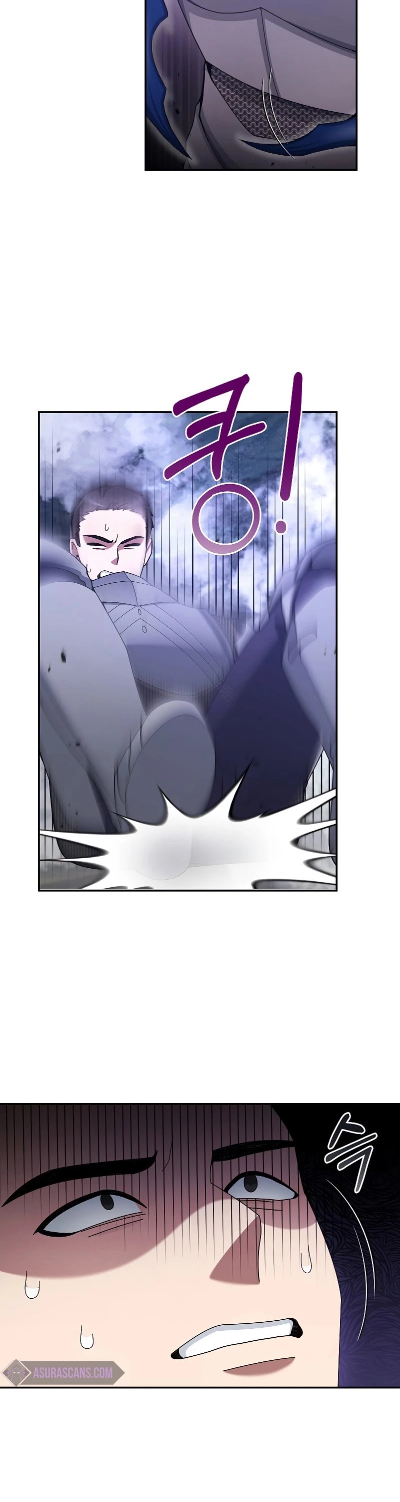 The Newbie is Too Strong Chapter 22 page 28 - Chapter 22