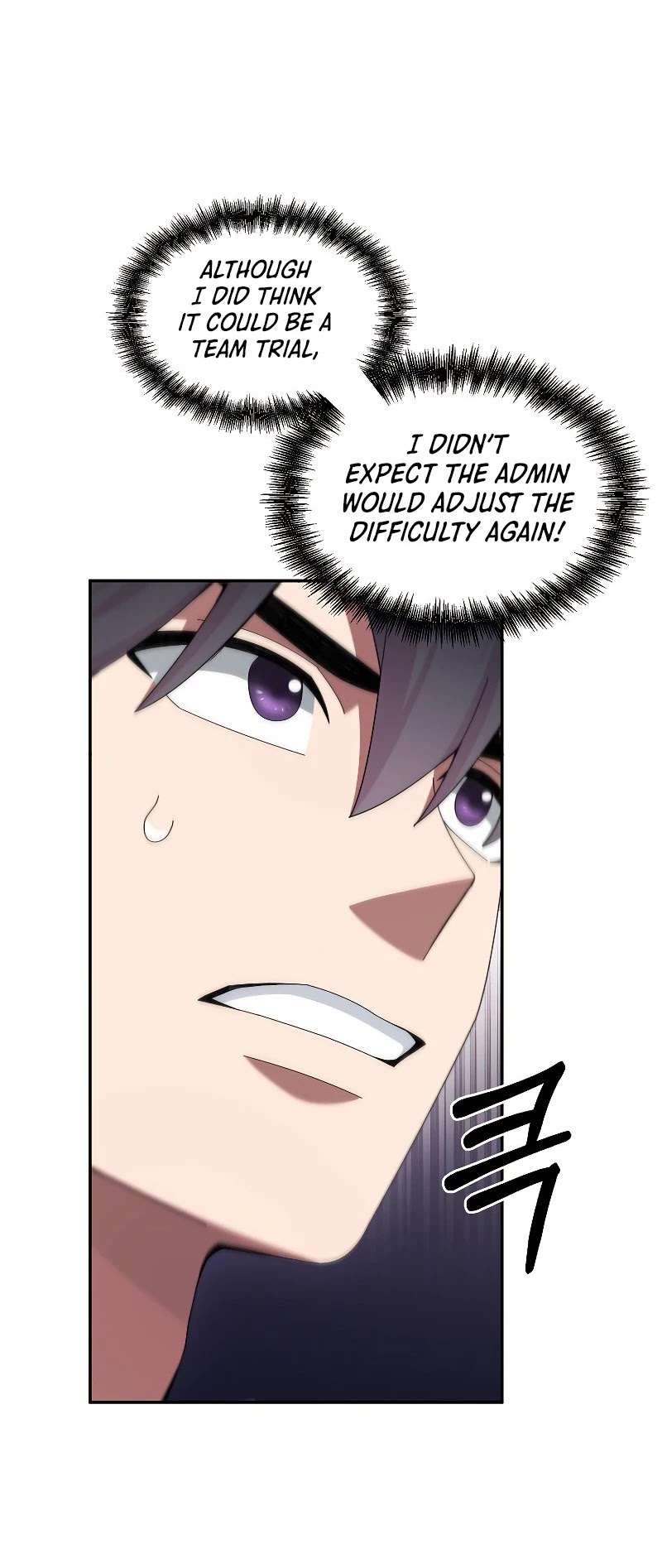The Newbie is Too Strong Chapter 22 page 31 - Chapter 22
