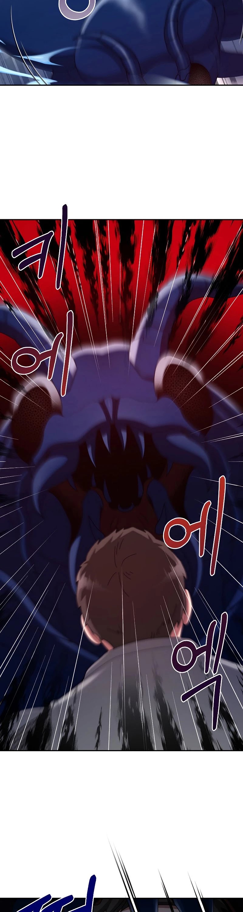 The Newbie is Too Strong Chapter 22 page 33 - Chapter 22