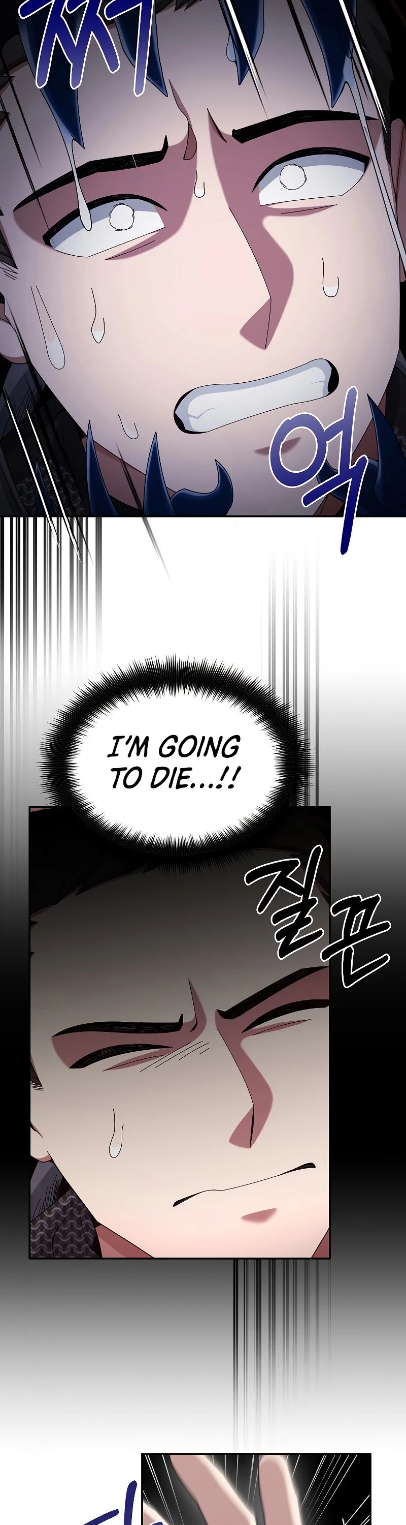 The Newbie is Too Strong Chapter 22 page 34 - Chapter 22