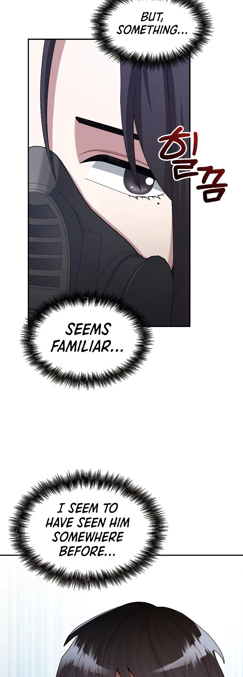 The Newbie is Too Strong Chapter 22 page 45 - Chapter 22