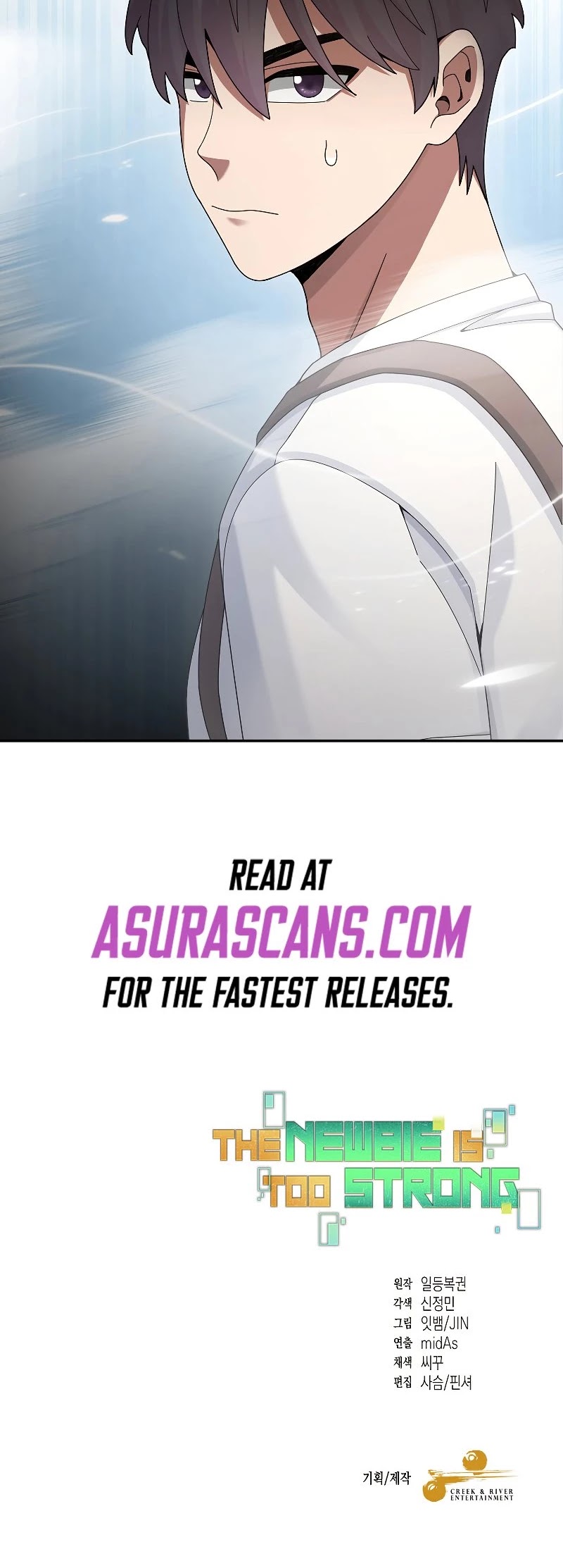 The Newbie is Too Strong Chapter 22 page 46 - Chapter 22