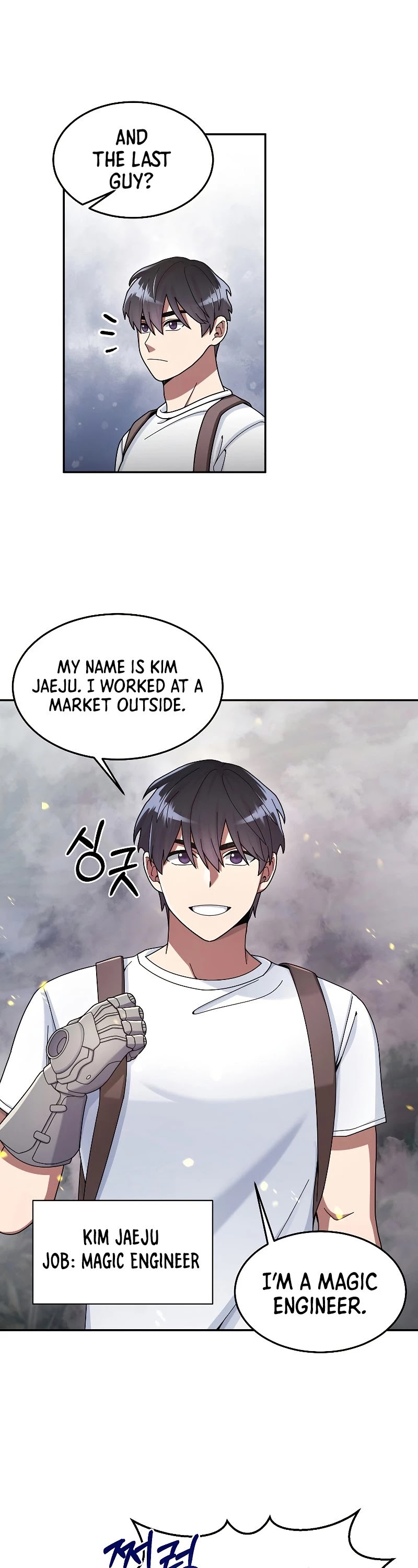 The Newbie is Too Strong Chapter 22 page 8 - Chapter 22