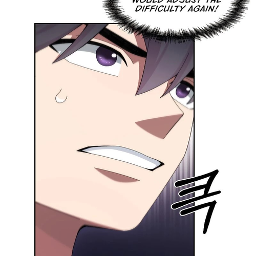 The Newbie is Too Strong Chapter 22 cover