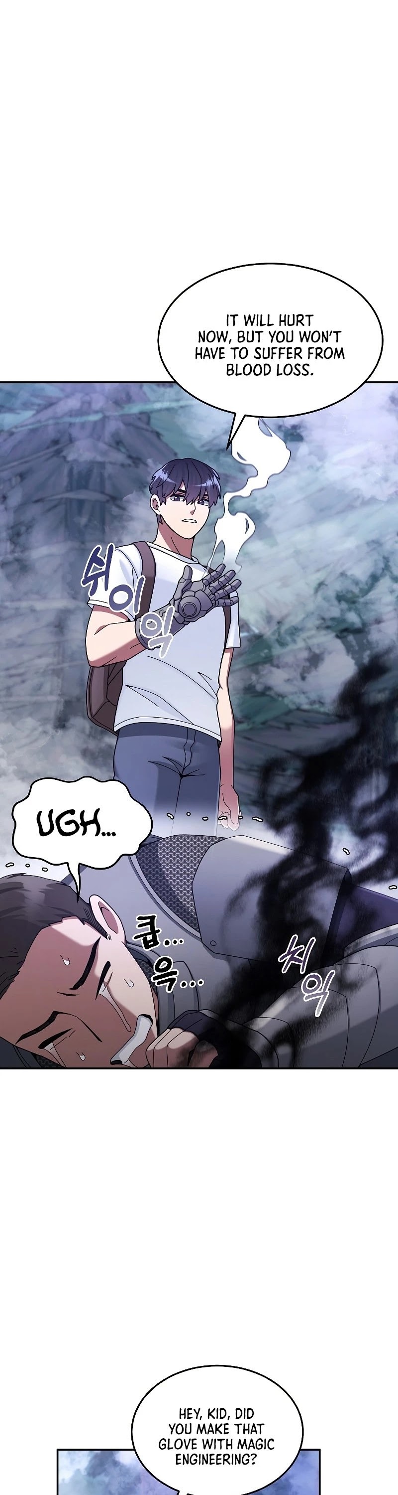 The Newbie is Too Strong Chapter 23 page 10 - Chapter 23