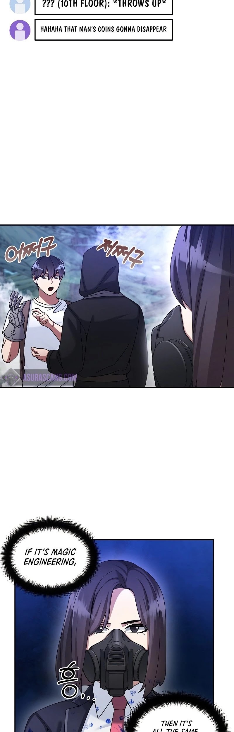 The Newbie is Too Strong Chapter 23 page 12 - Chapter 23