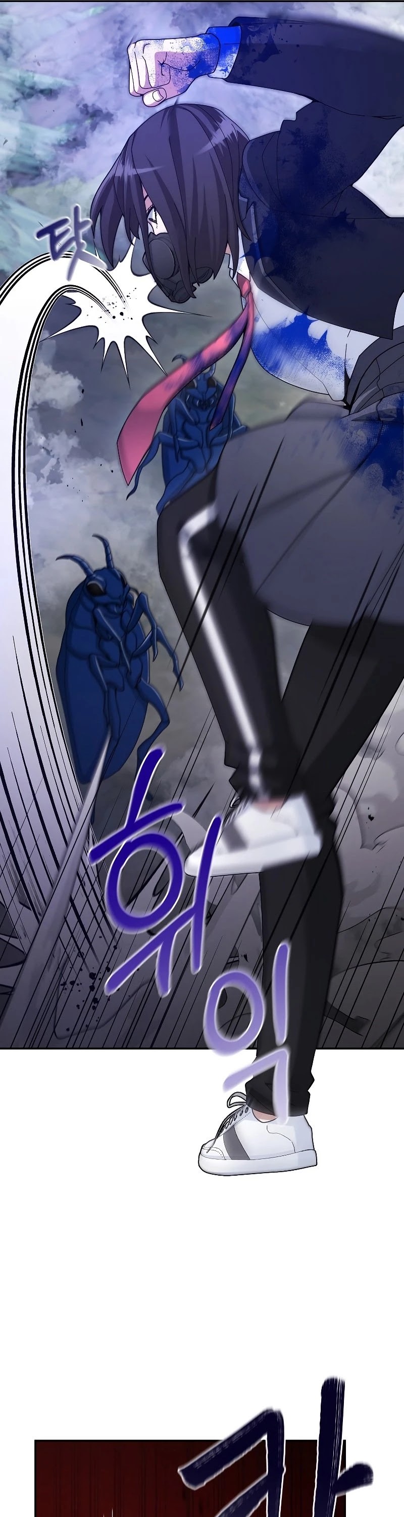 The Newbie is Too Strong Chapter 23 page 18 - Chapter 23