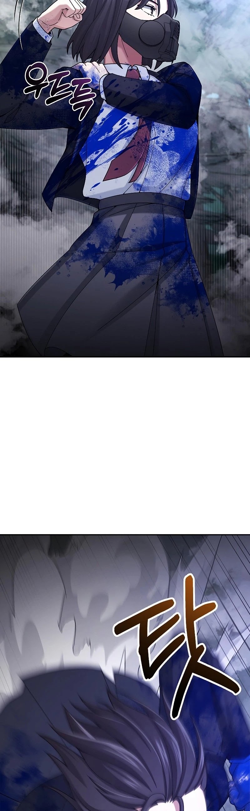 The Newbie is Too Strong Chapter 23 page 28 - Chapter 23