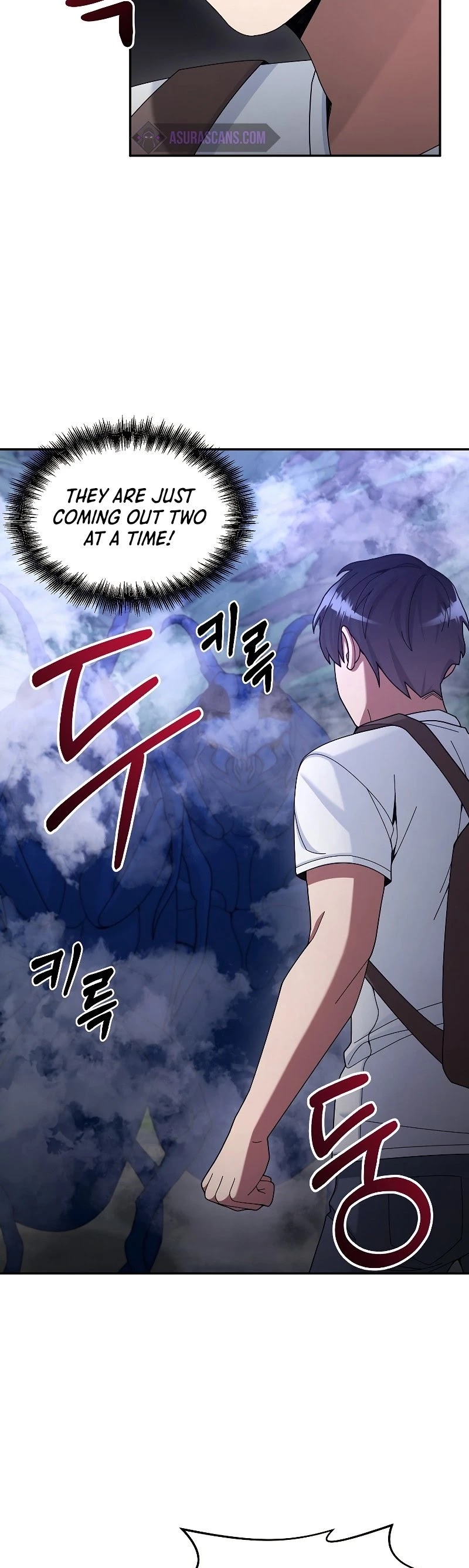 The Newbie is Too Strong Chapter 23 page 32 - Chapter 23