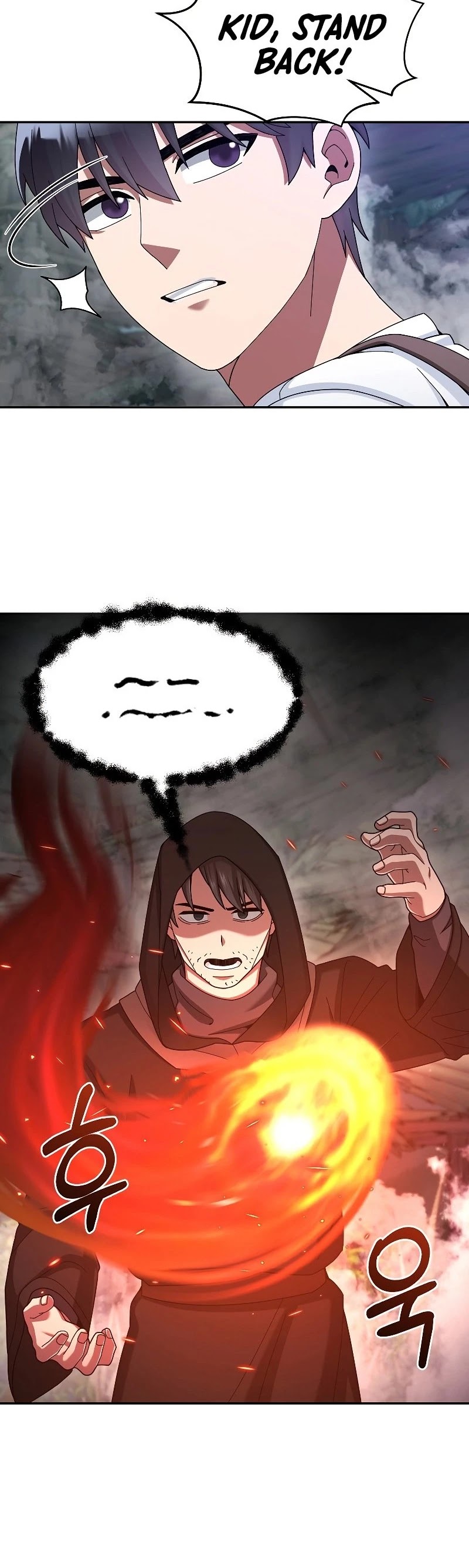 The Newbie is Too Strong Chapter 23 page 33 - Chapter 23