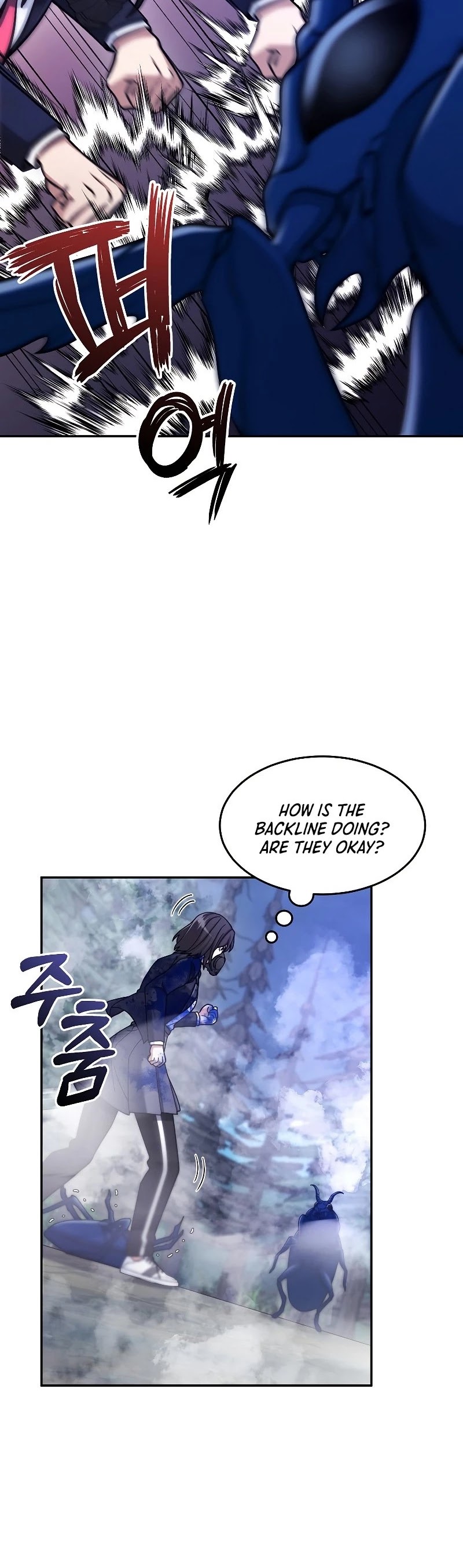 The Newbie is Too Strong Chapter 23 page 37 - Chapter 23