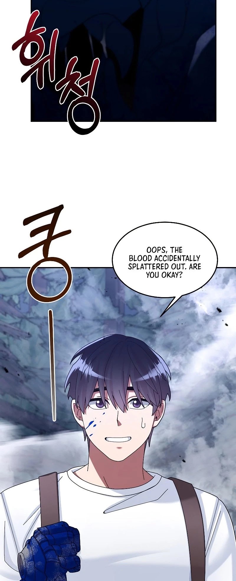 The Newbie is Too Strong Chapter 23 page 43 - Chapter 23
