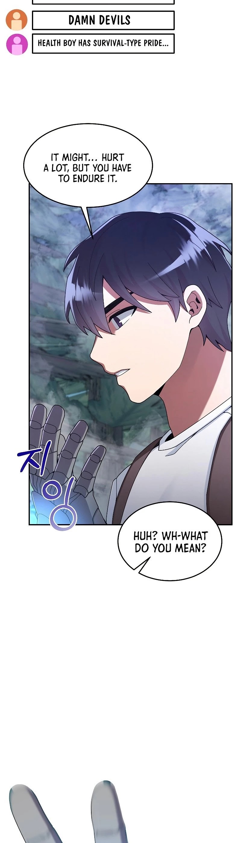The Newbie is Too Strong Chapter 23 page 8 - Chapter 23