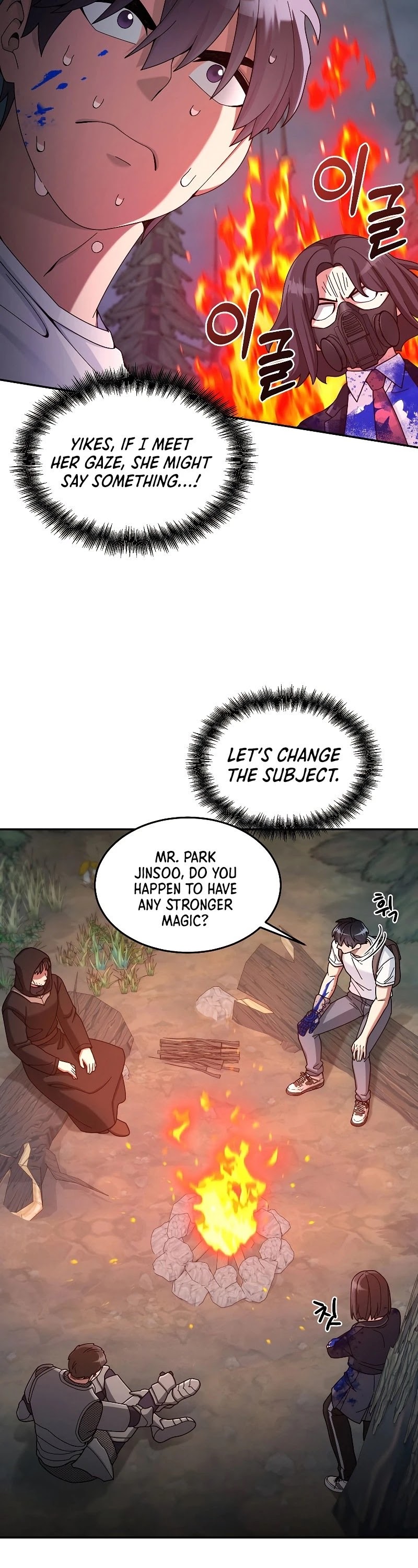 The Newbie is Too Strong Chapter 24 page 16 - Chapter 24