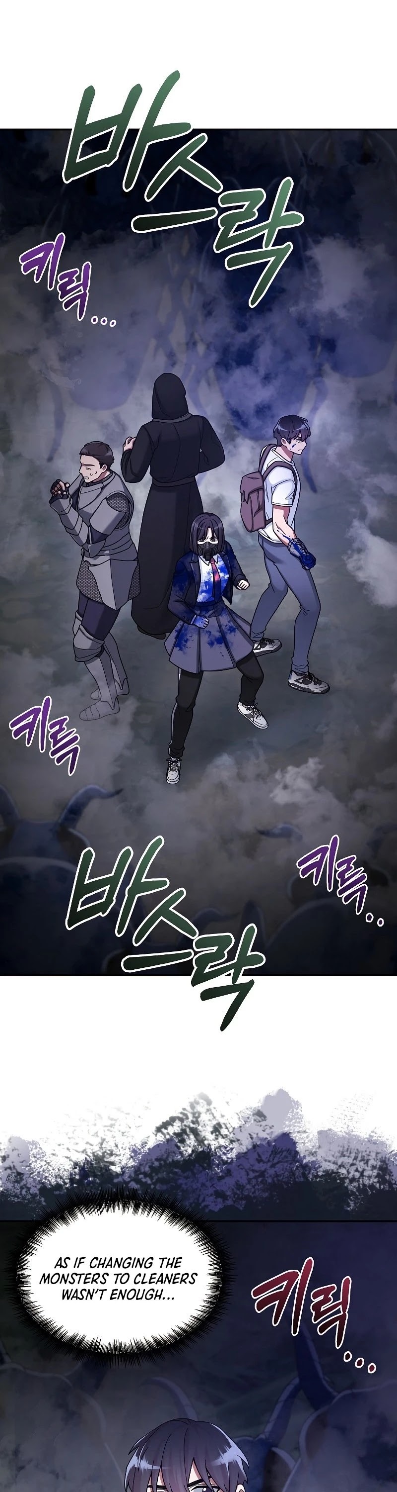 The Newbie is Too Strong Chapter 24 page 21 - Chapter 24