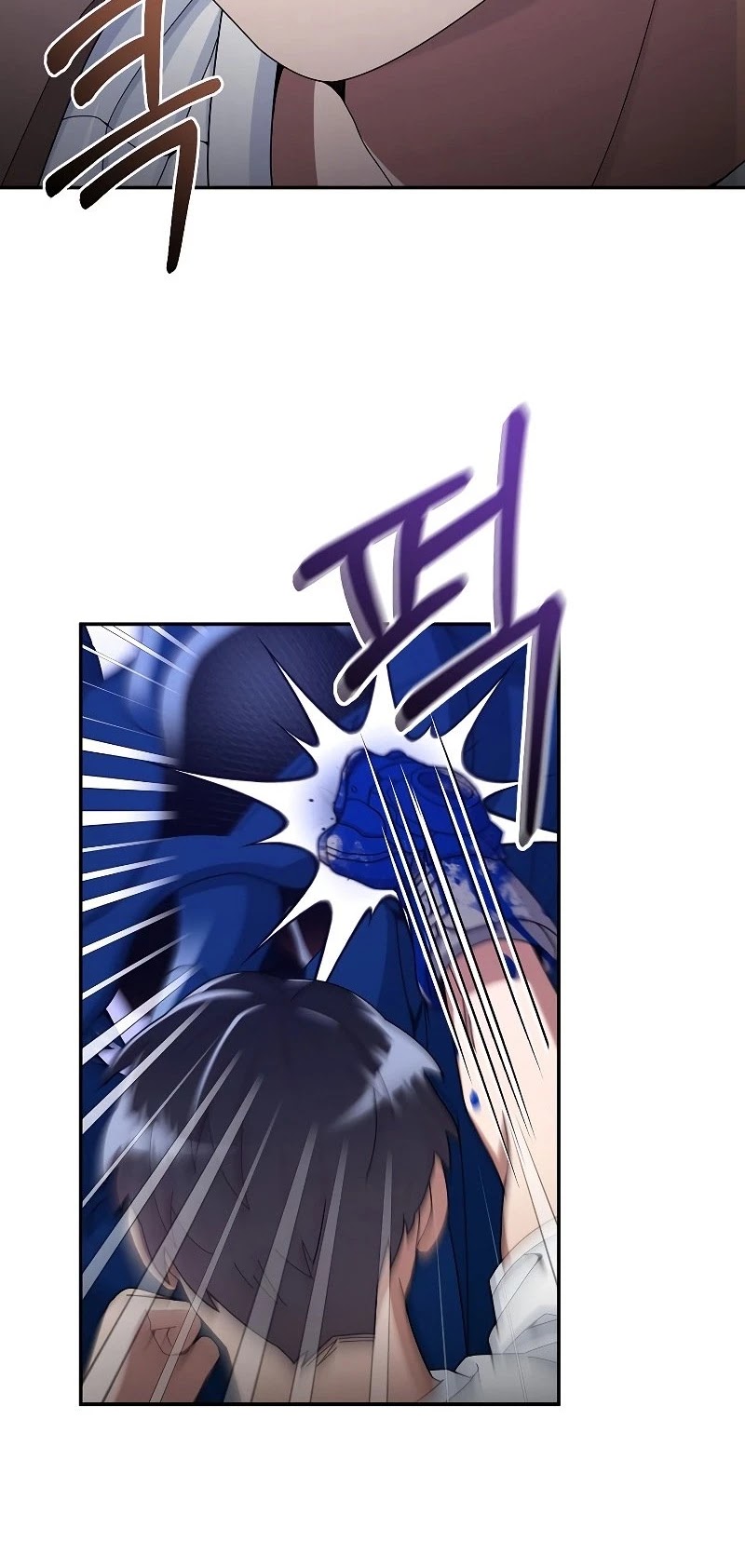 The Newbie is Too Strong Chapter 24 page 23 - Chapter 24