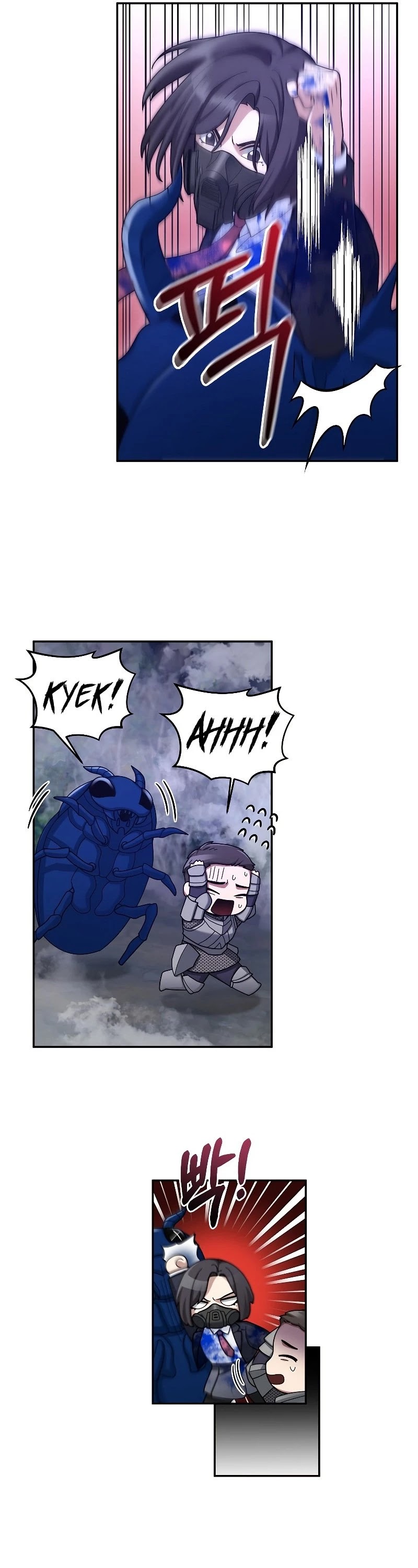 The Newbie is Too Strong Chapter 24 page 24 - Chapter 24