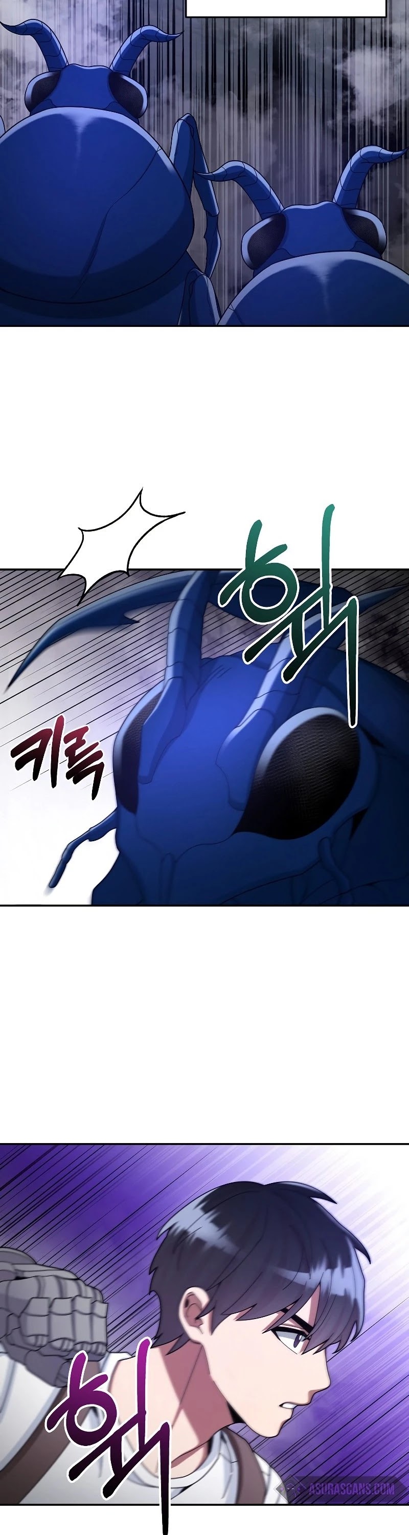 The Newbie is Too Strong Chapter 24 page 3 - Chapter 24
