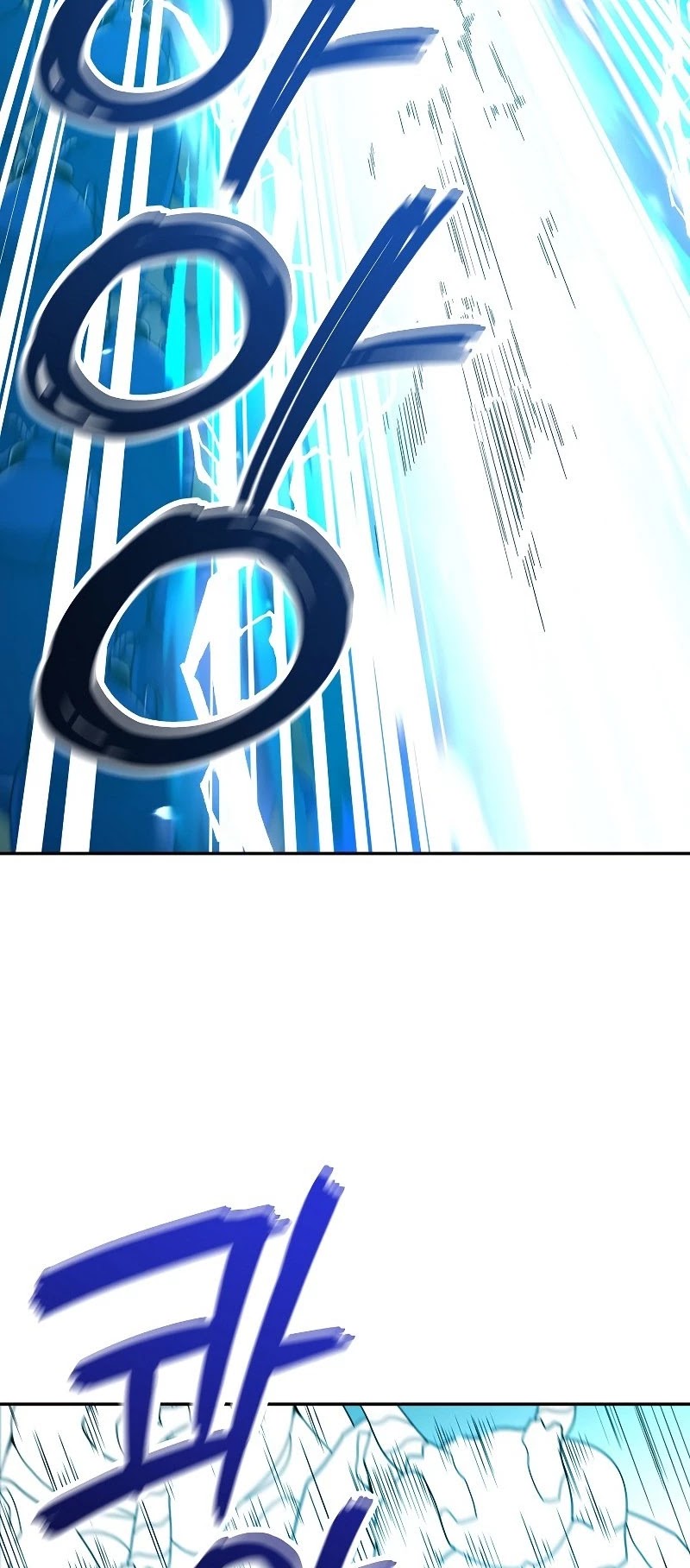 The Newbie is Too Strong Chapter 24 page 36 - Chapter 24