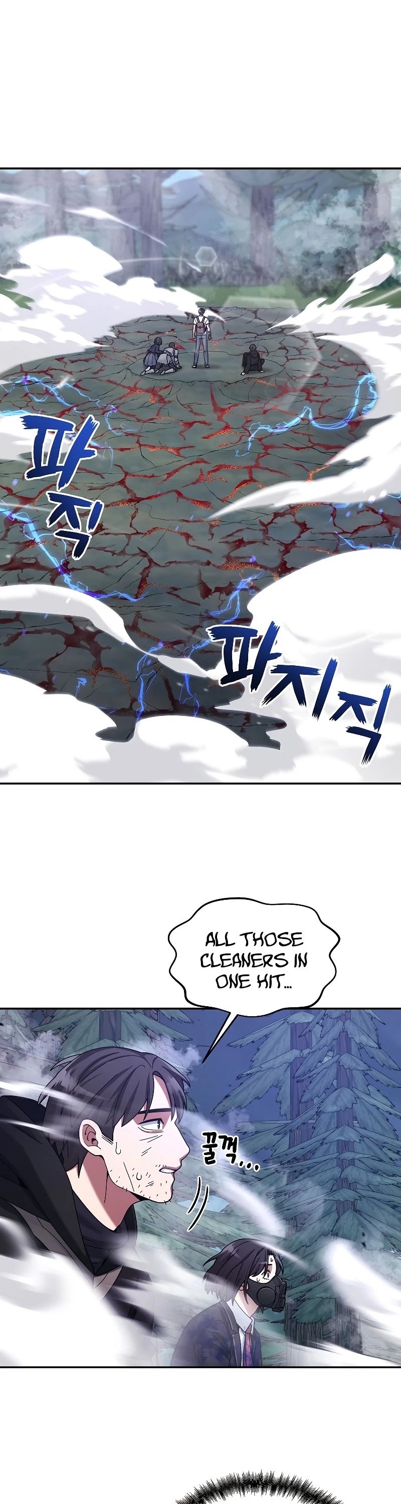 The Newbie is Too Strong Chapter 24 page 38 - Chapter 24