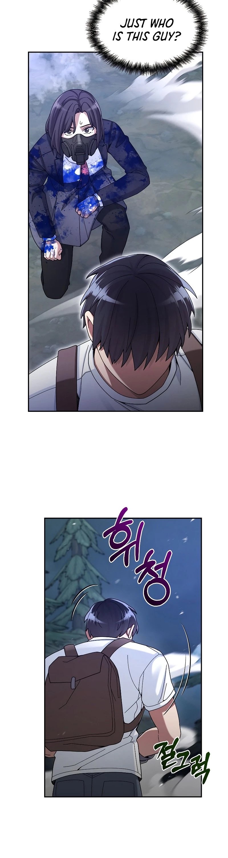 The Newbie is Too Strong Chapter 24 page 39 - Chapter 24