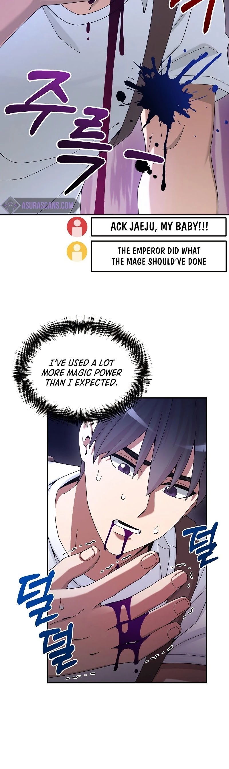 The Newbie is Too Strong Chapter 24 page 41 - Chapter 24