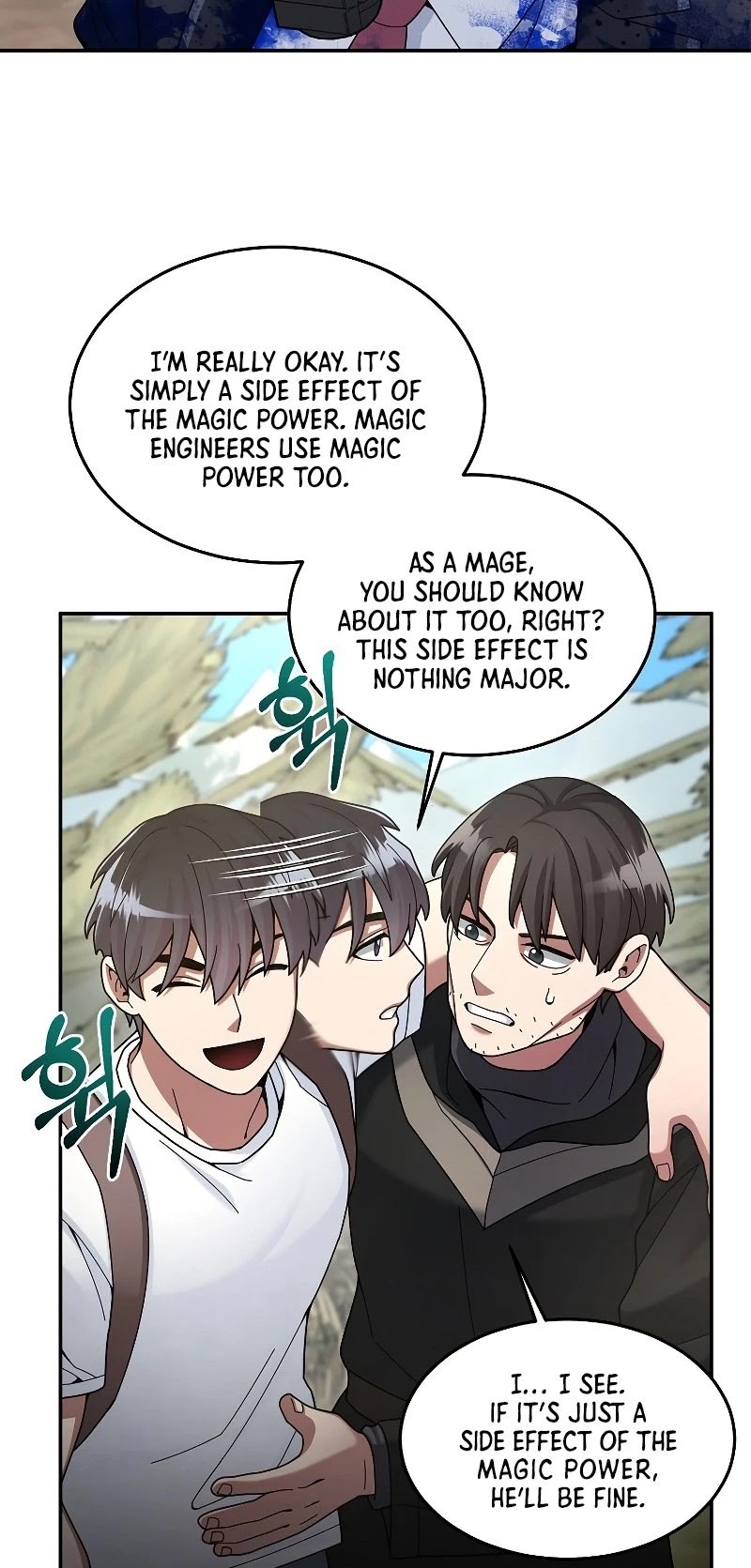 The Newbie is Too Strong Chapter 24 page 45 - Chapter 24